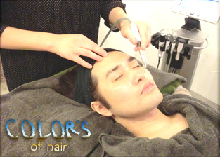 サクション吸引