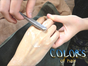 手のシェービング