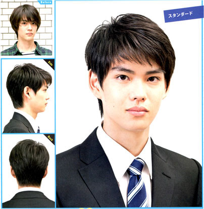 就活ヘアの基本